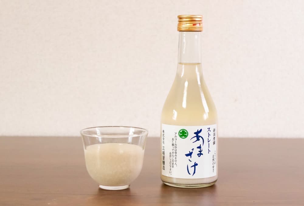 三崎屋の甘酒