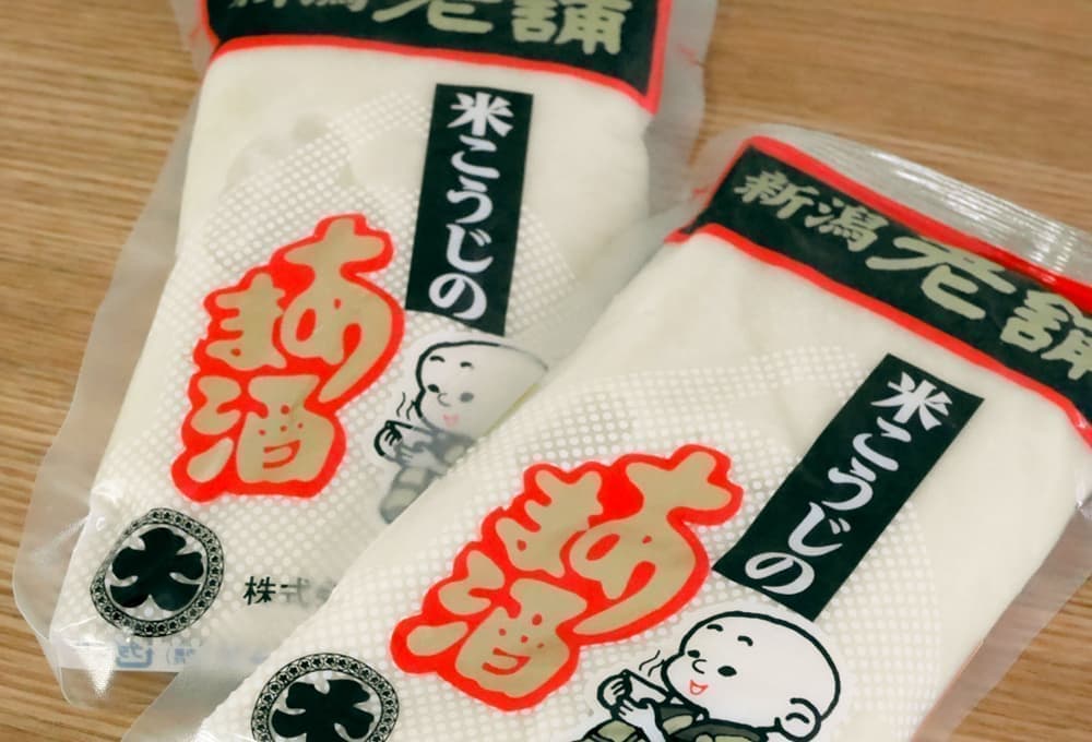 三崎屋の甘酒