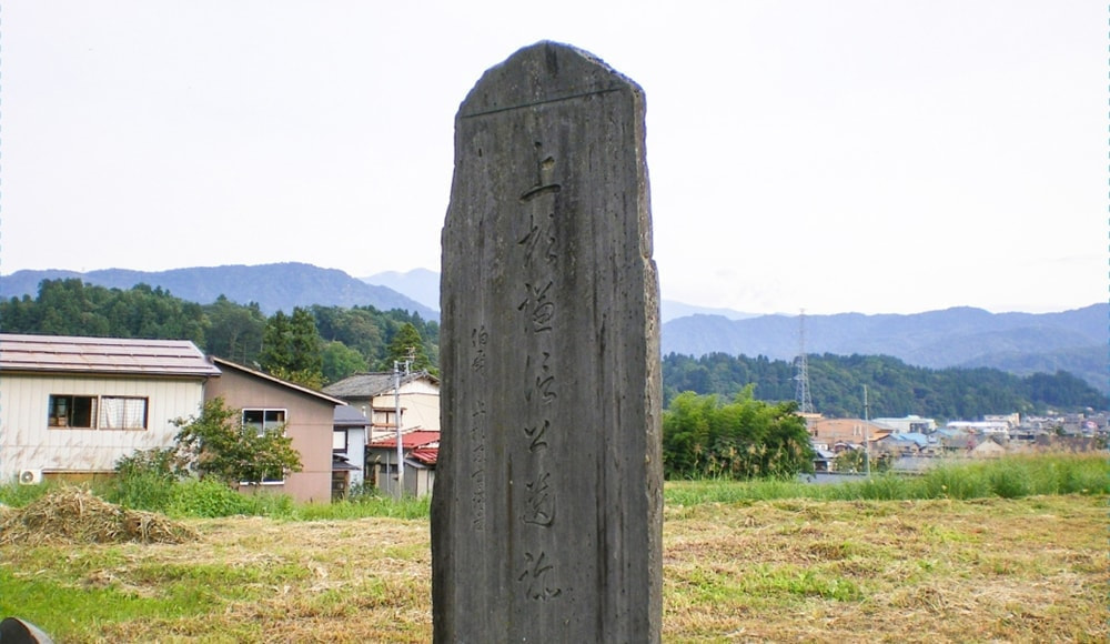 瑞麟寺跡