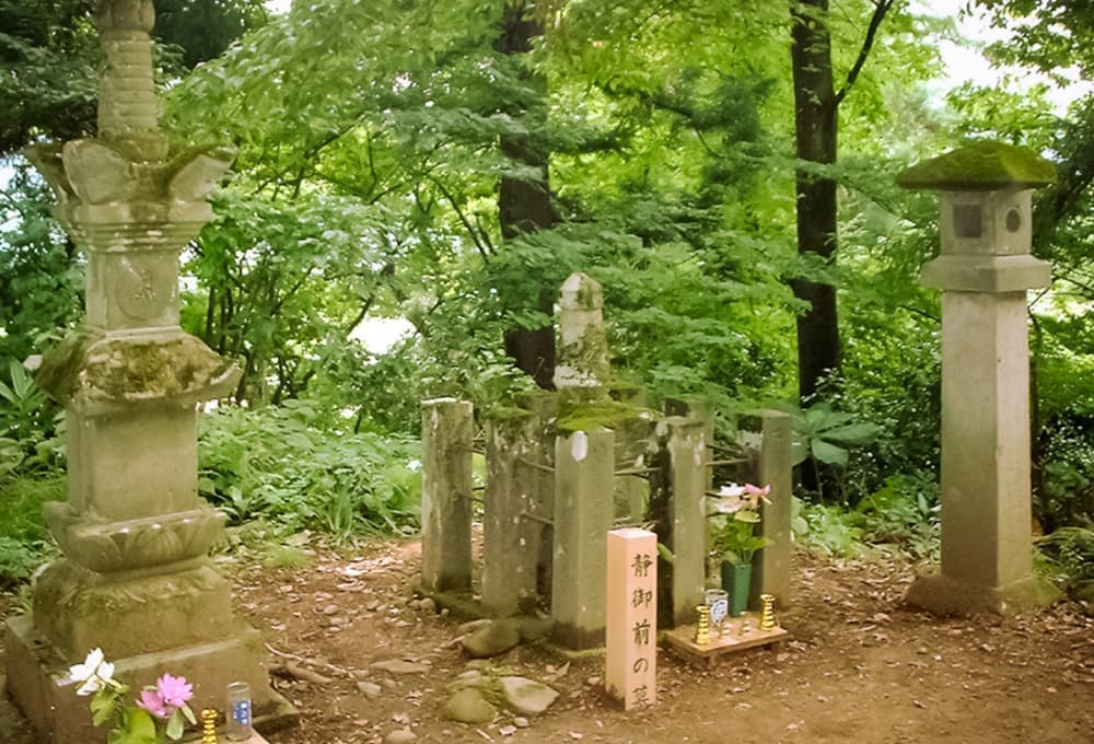 静御前の墓