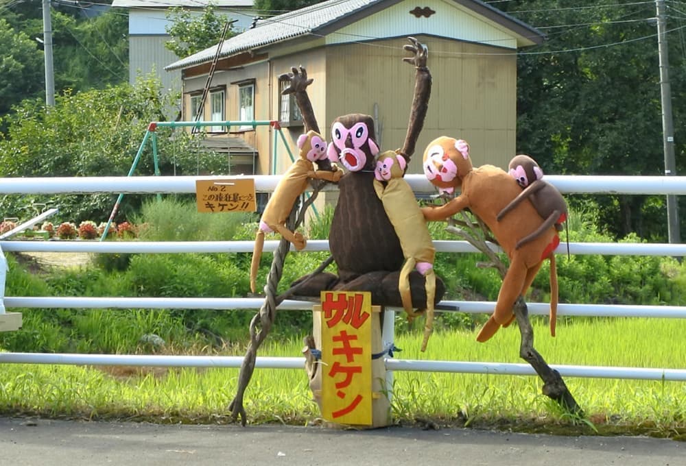 栃尾の案山子(かかし)